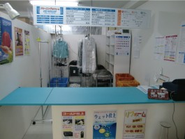クリーンショップIKIIKI堂店