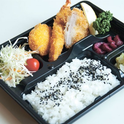 減塩日替わり弁当