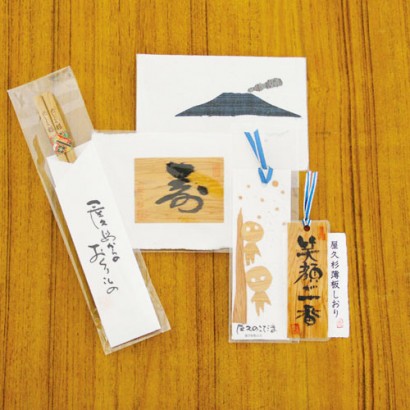 夢たんぽぽ 和紙製品