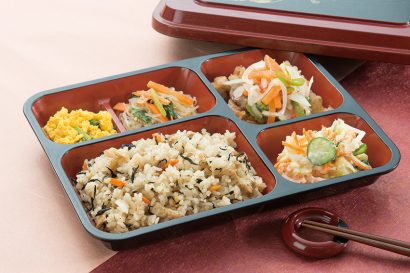 悠々亭鴨池 日替わり弁当