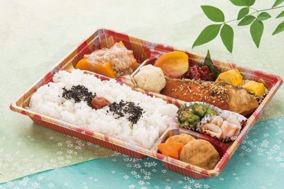 ハーモニー弁当