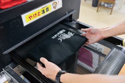 スタジオサツマ　Tシャツ作成