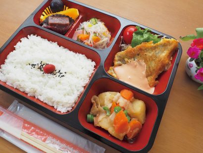 日替わりたんぽぽ弁当